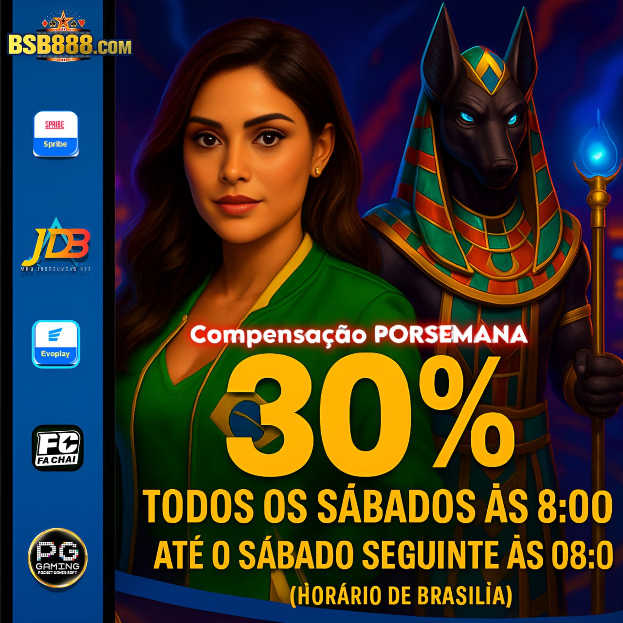 BSB888